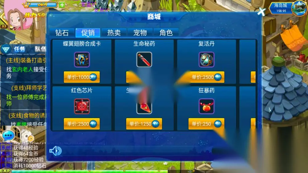 图片[11]