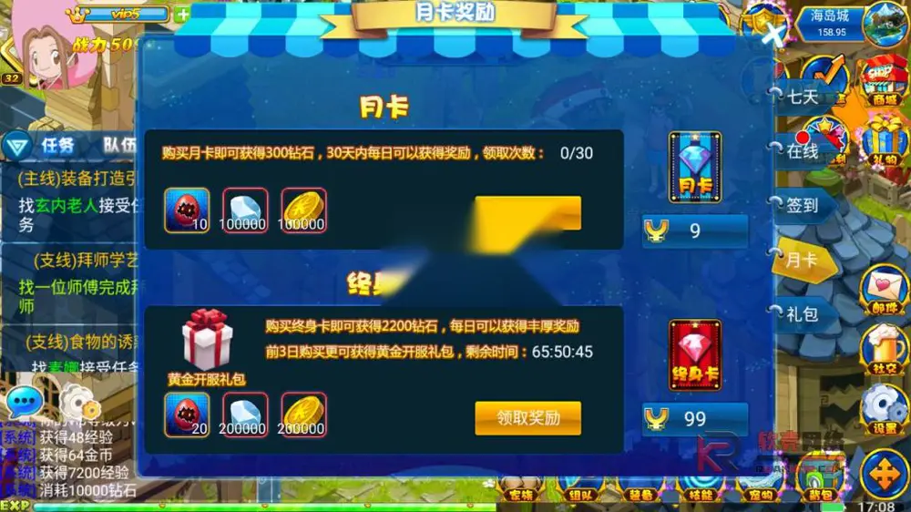 图片[12]