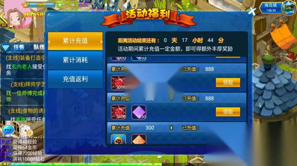 图片[13]