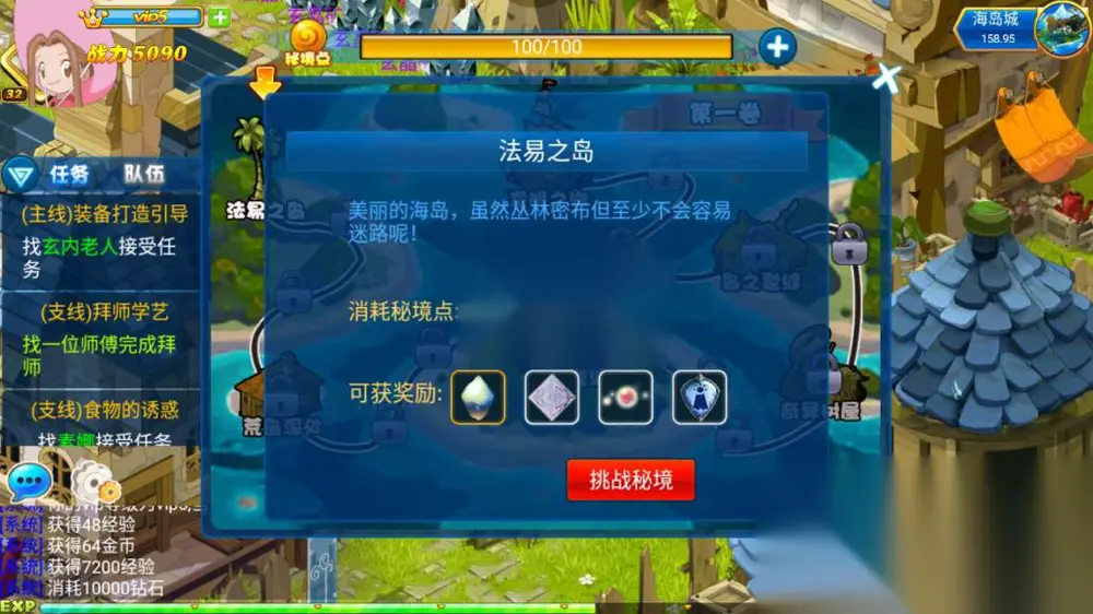 图片[14]