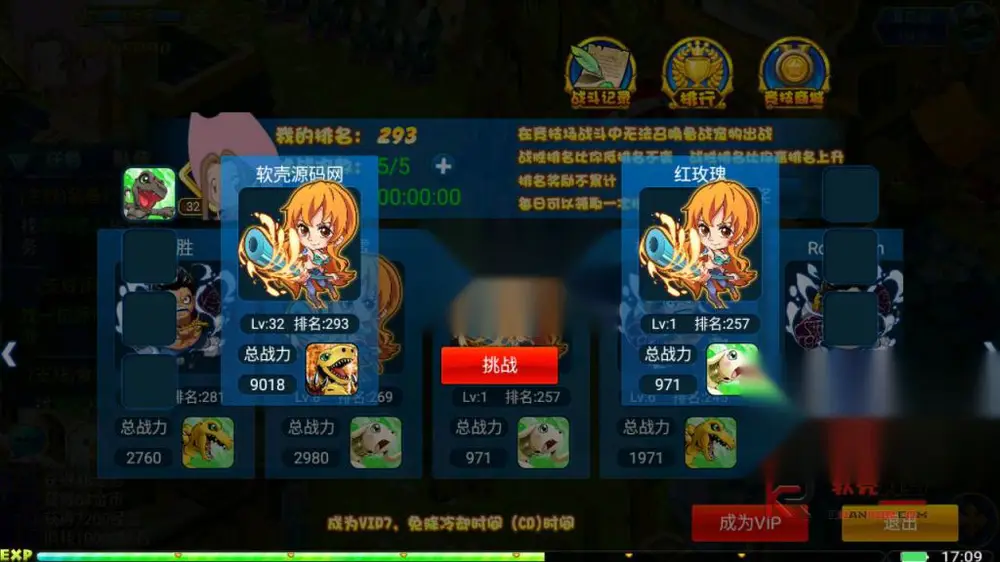 图片[15]