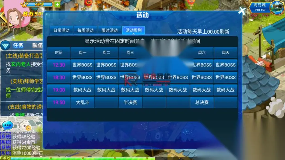 图片[16]
