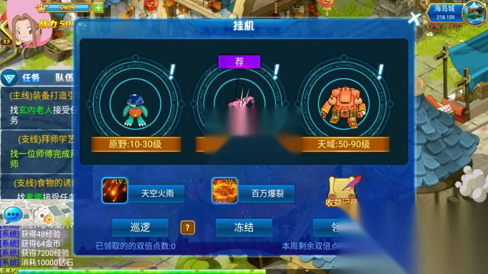 图片[17]