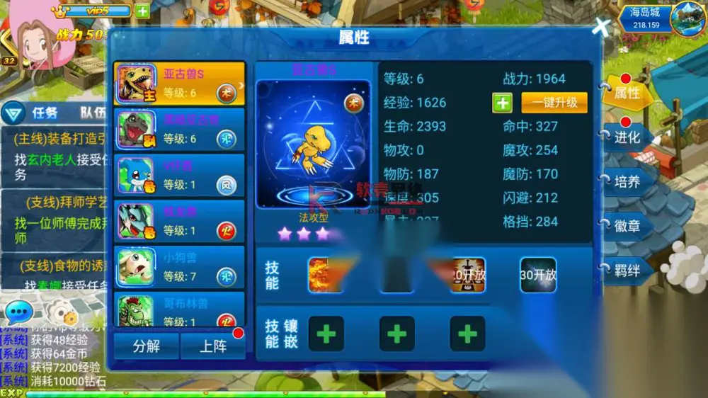 图片[18]