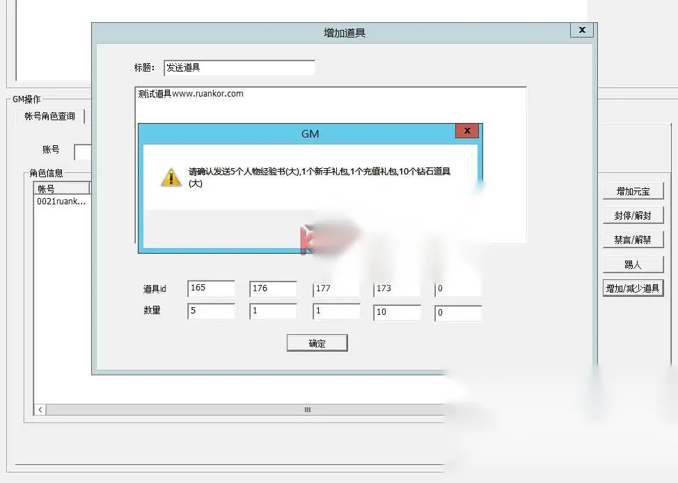 图片[22]