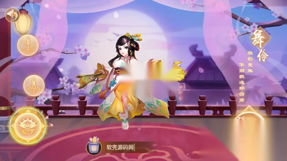 图片[3]