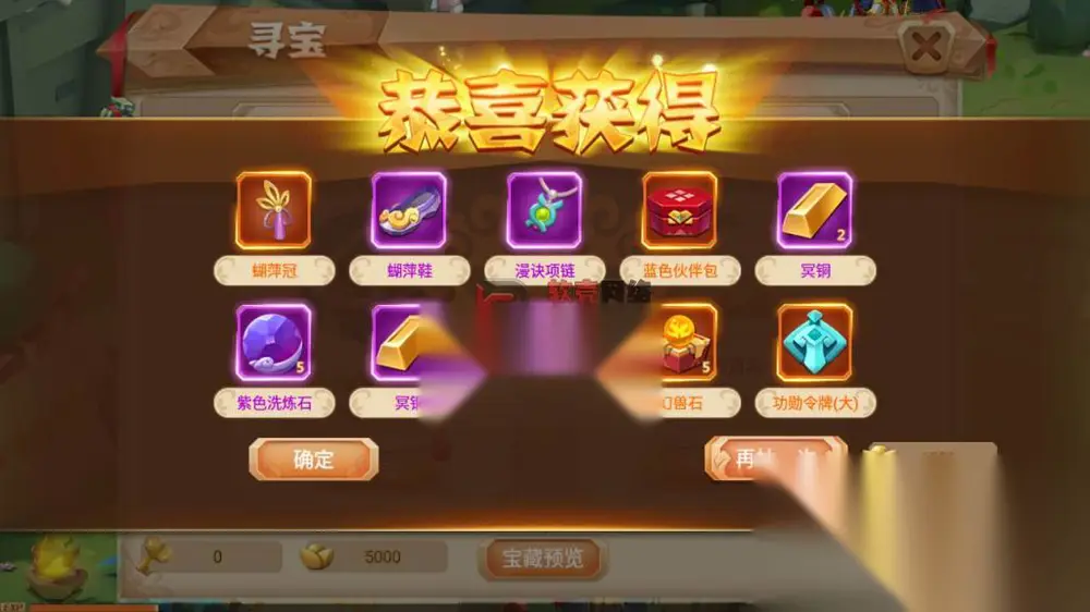 图片[6]