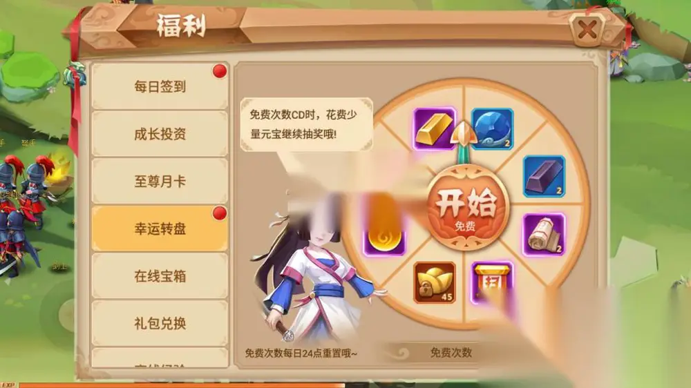 图片[12]