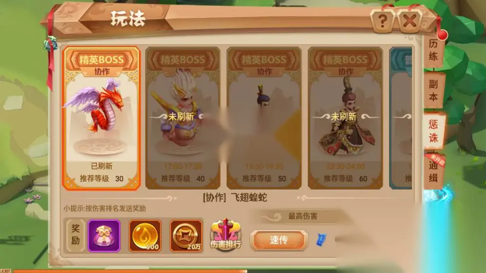 图片[14]