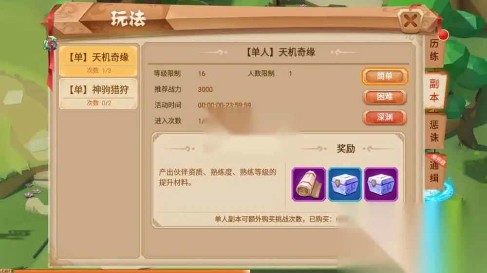 图片[15]