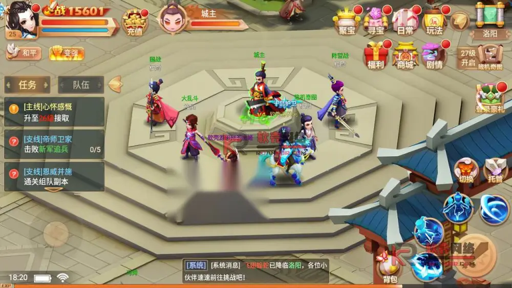 图片[17]