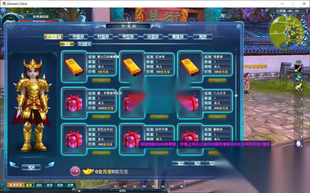 图片[8]
