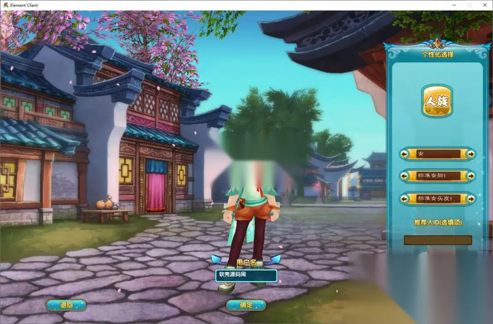 图片[3]