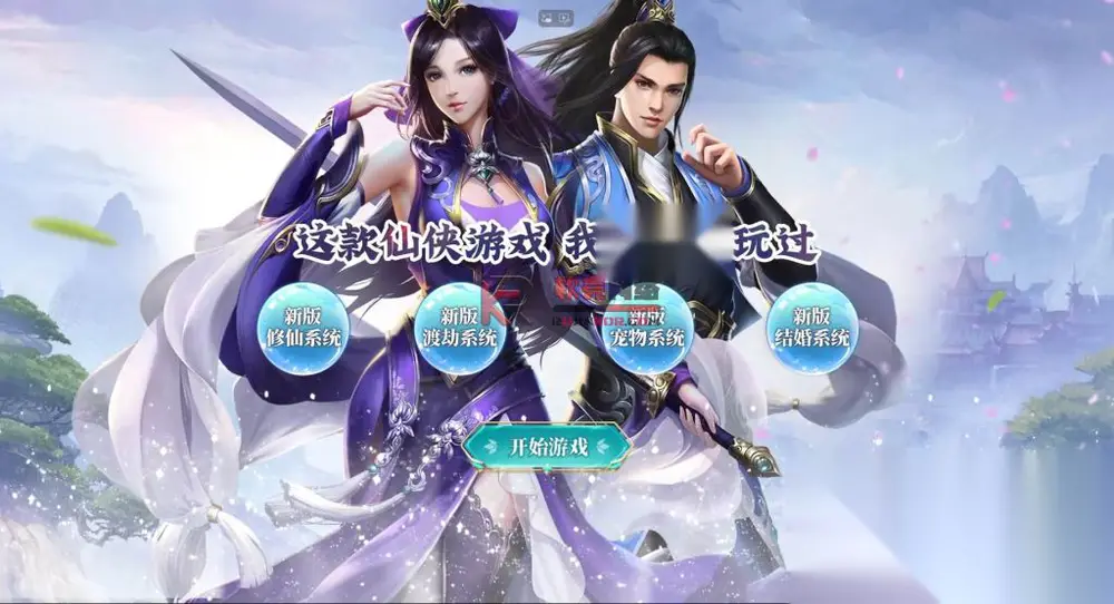 图片[2]
