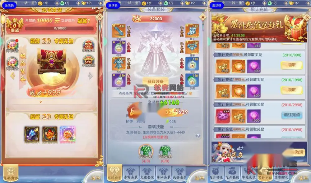 图片[3]
