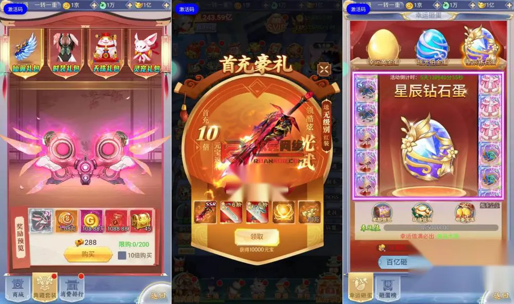 图片[6]