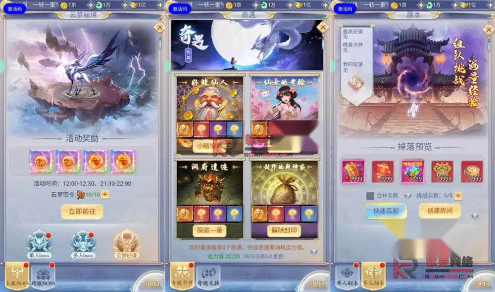图片[7]