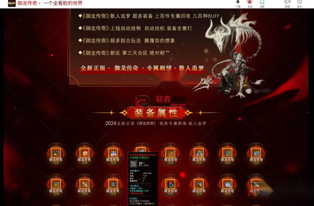图片[2]
