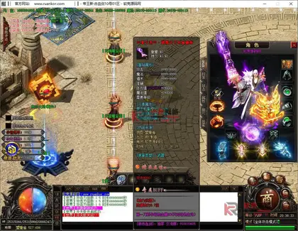GOM引擎传奇端游【帝王新·赤血剑第四季神器无限刀单职业】Win服务器端+PC客户端+神盾插件+宣传首页+搭建教程