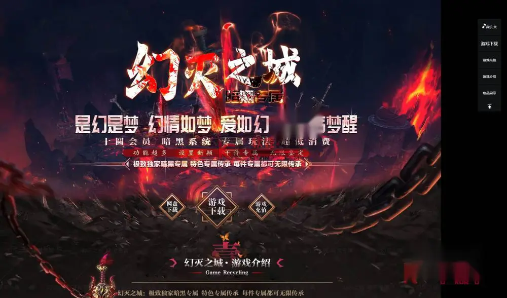 图片[2]