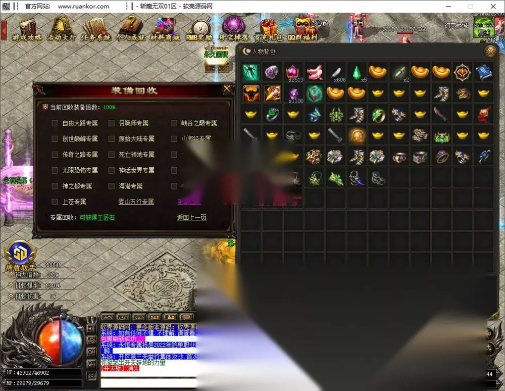 图片[11]