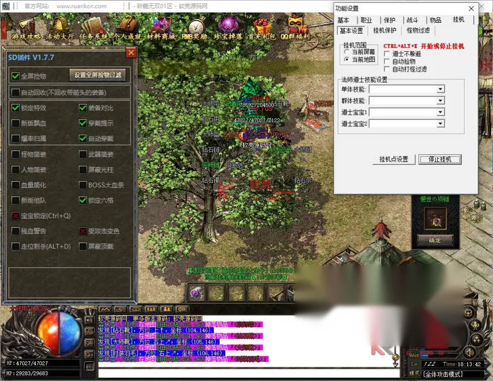图片[12]