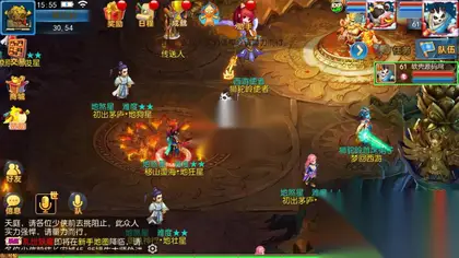MT3换皮梦幻【梦幻神武二开修复版】Linux服务器端+安卓IOS+网页商城+GM后台+搭建教程