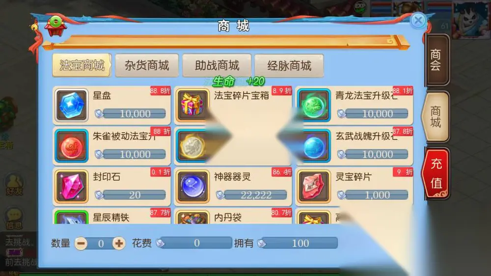 图片[8]