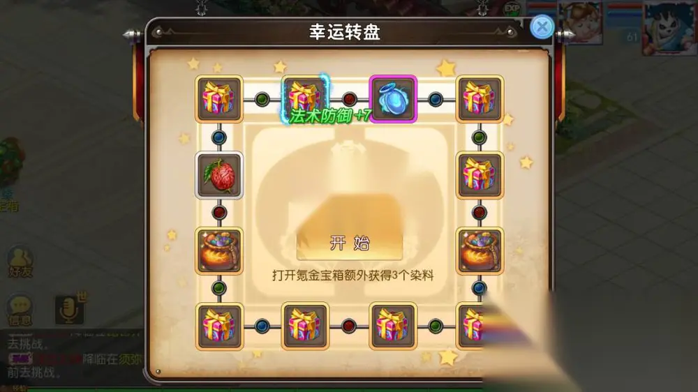 图片[10]