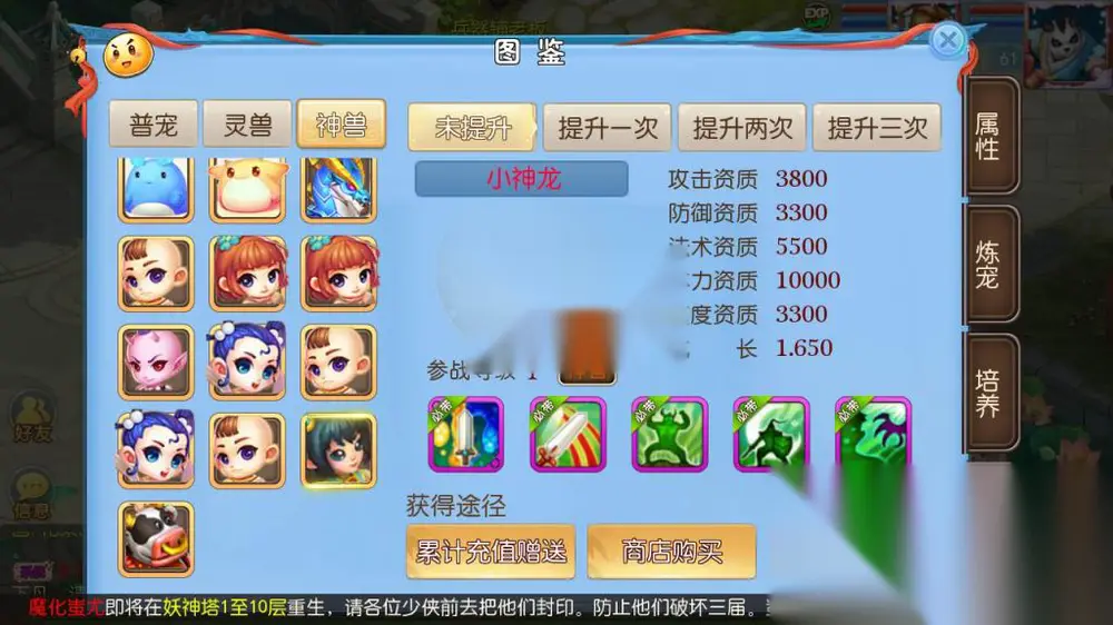 图片[12]