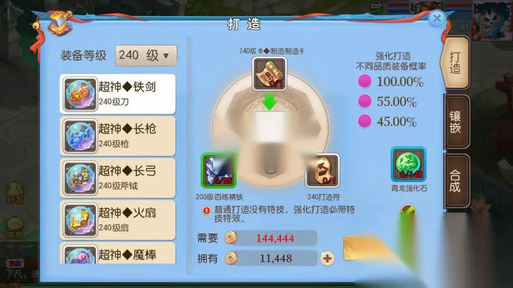 图片[13]