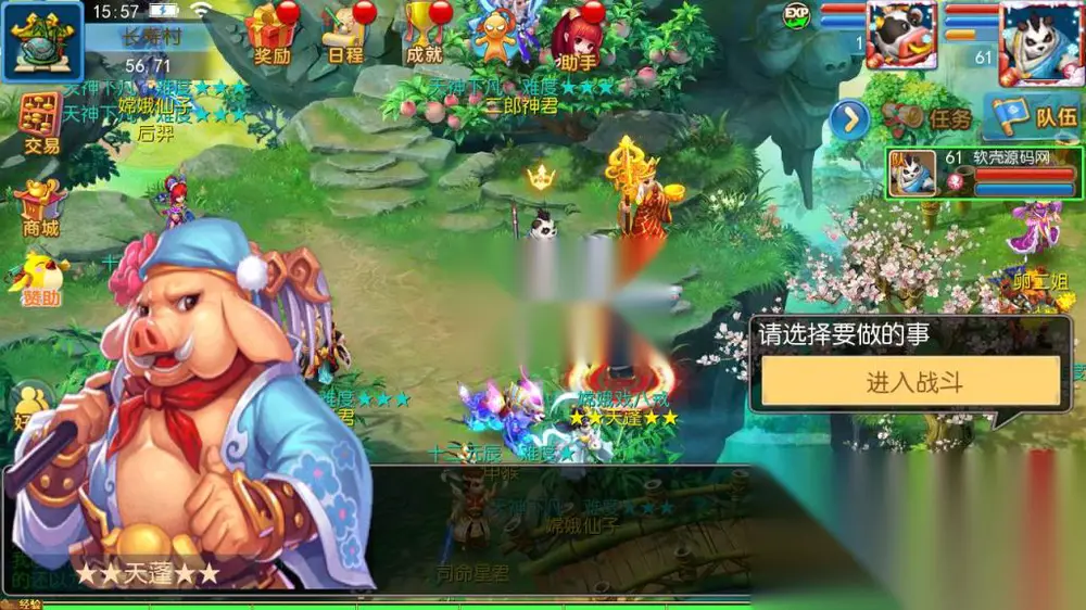 图片[16]