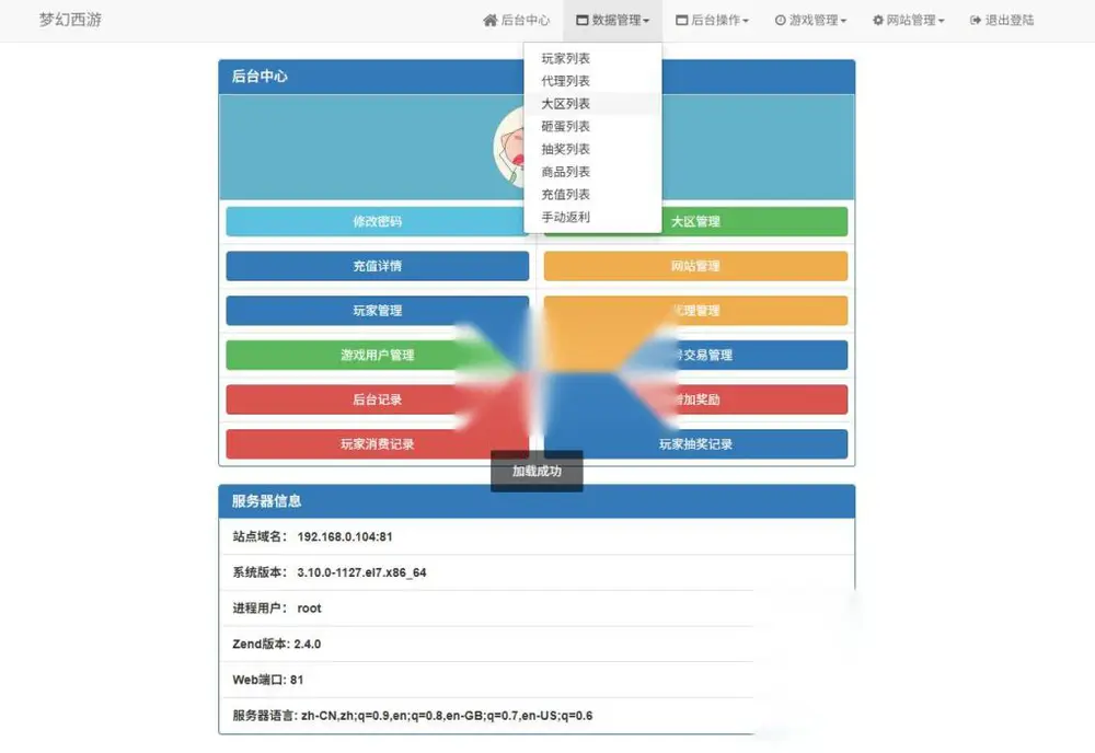图片[17]