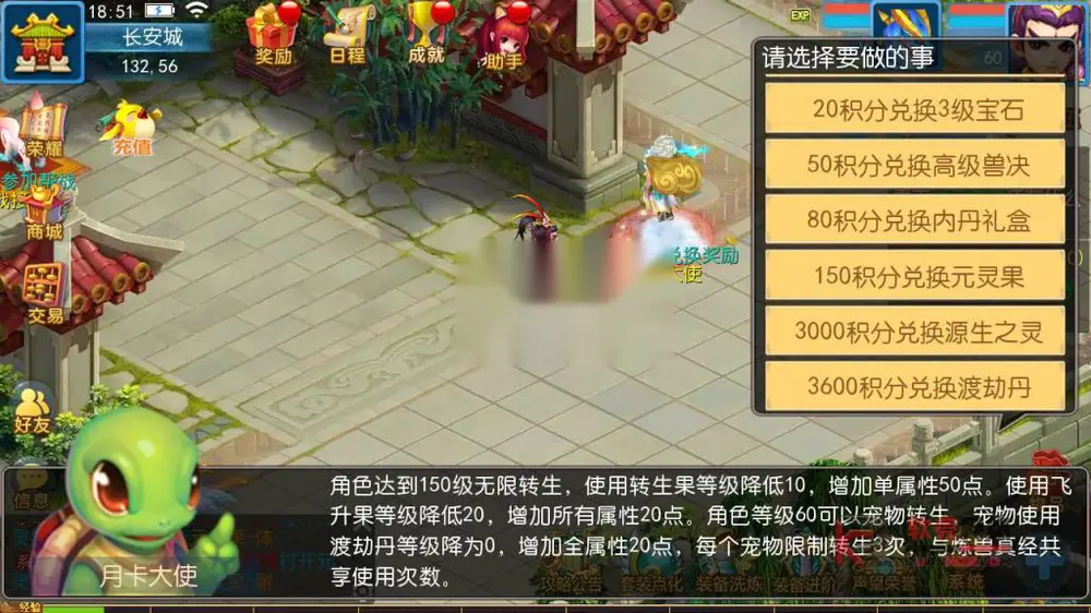 图片[7]