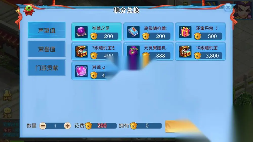 图片[8]