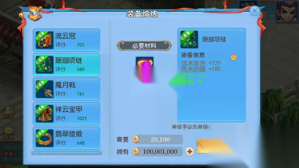 图片[12]