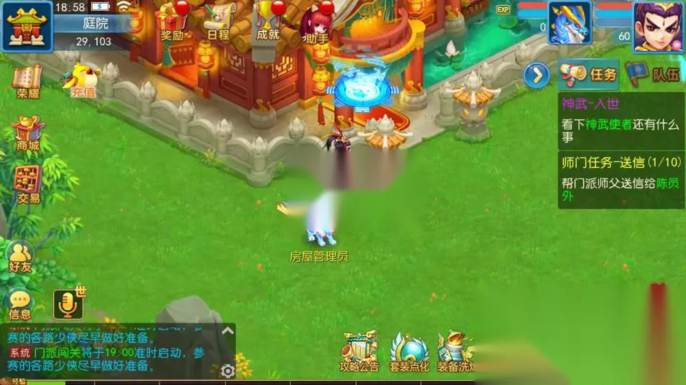 图片[13]