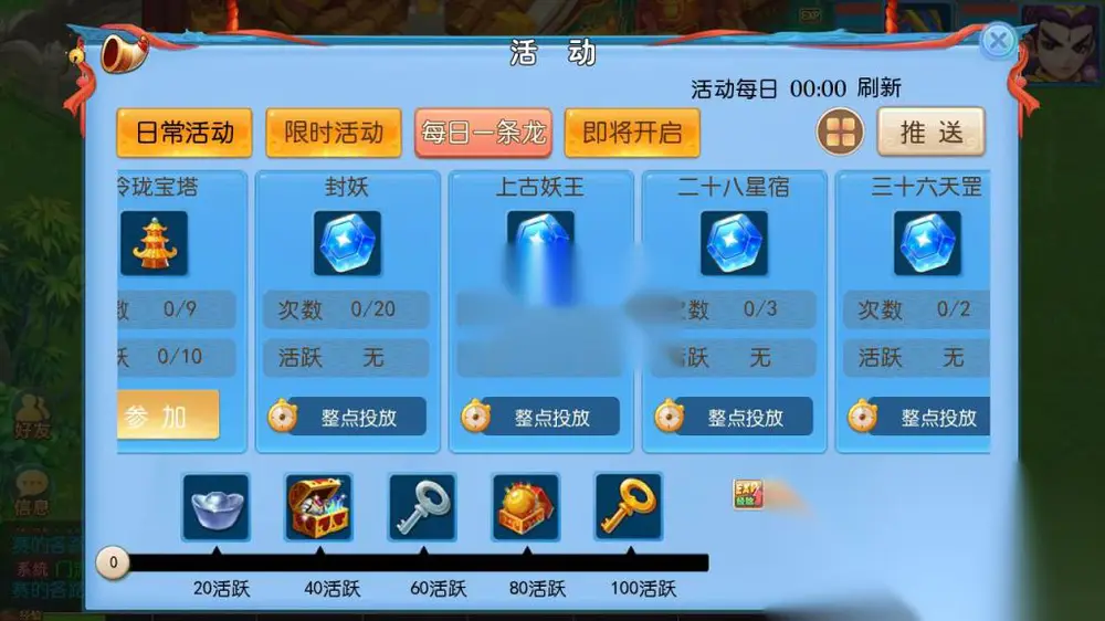 图片[14]
