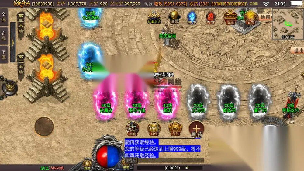 图片[4]