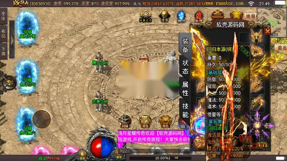图片[12]