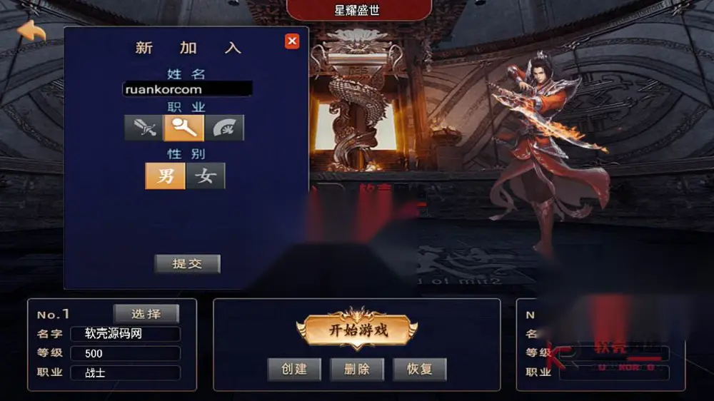 图片[3]