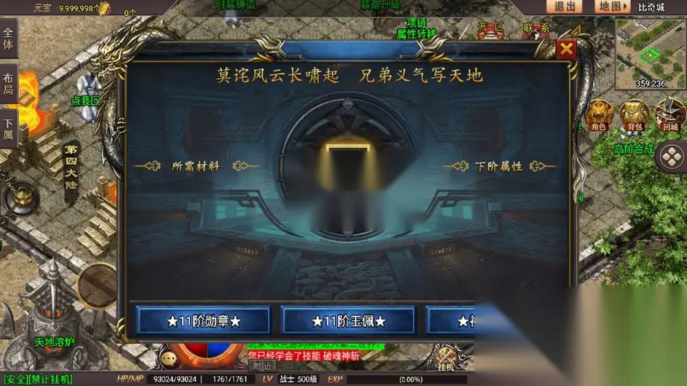 图片[11]