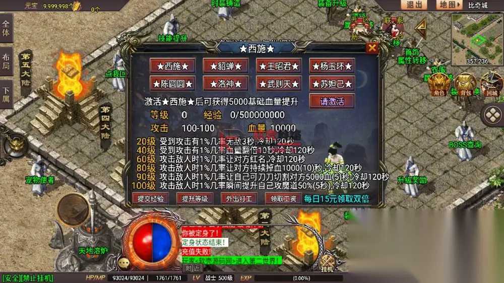 图片[14]