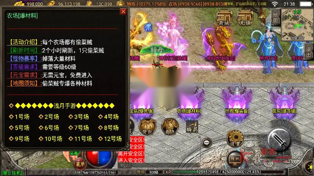 图片[7]