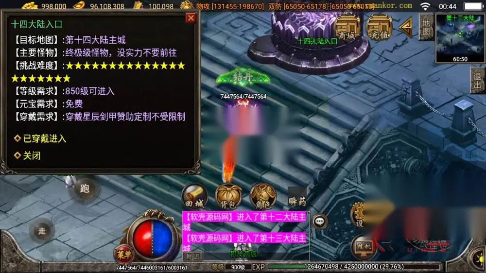 图片[14]