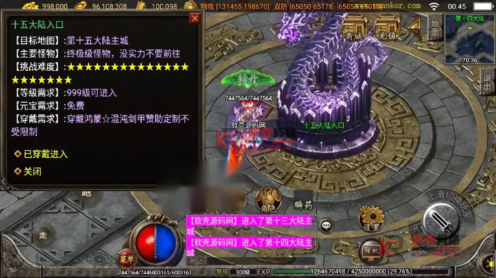 图片[15]