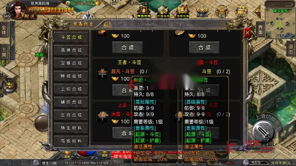 图片[4]