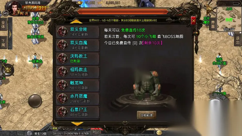 图片[11]