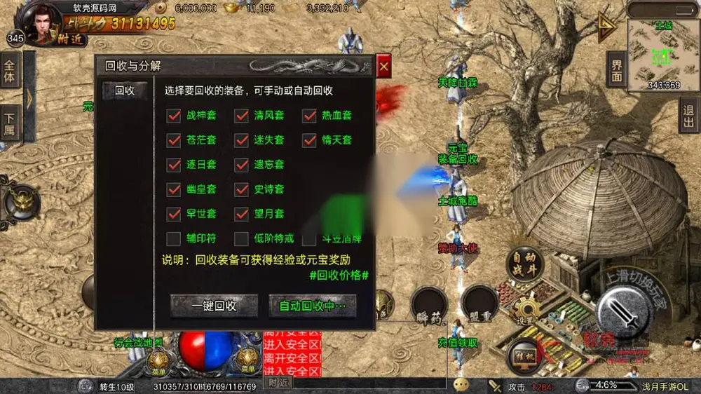 图片[13]