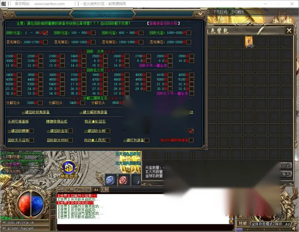 图片[16]